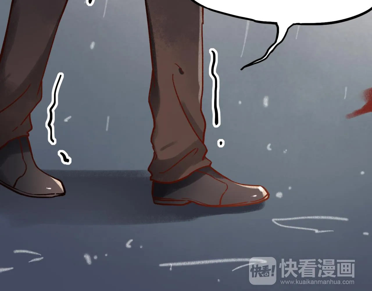 第25话 未曾忘却的秘密 第45页