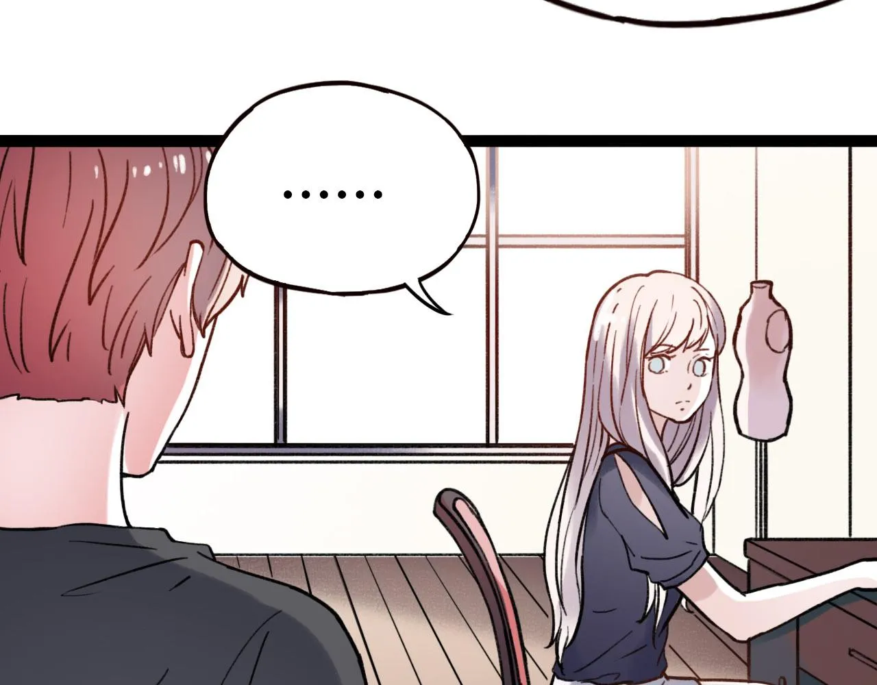第26话 誓言是易碎品 第57页