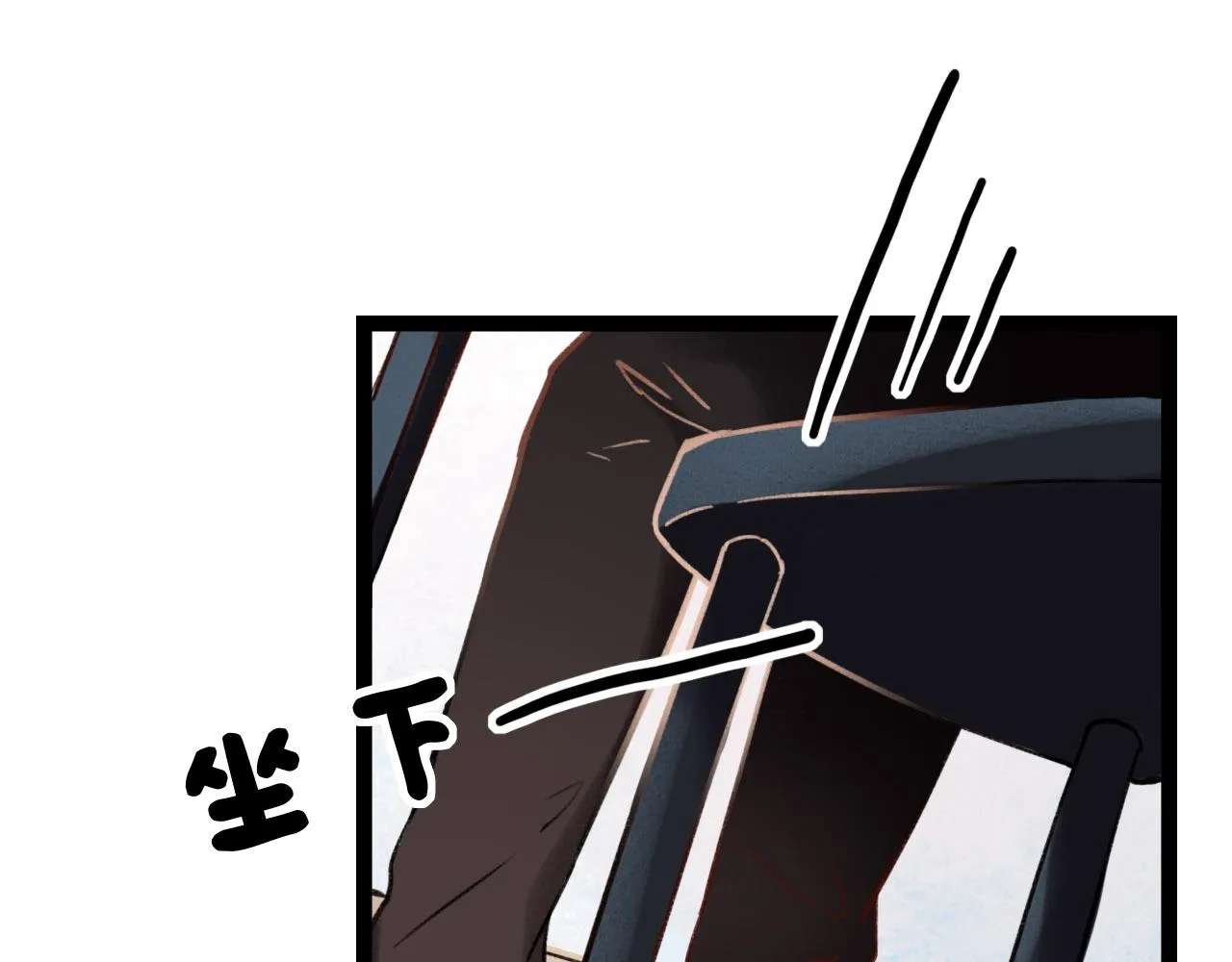 第26话 誓言是易碎品 第62页
