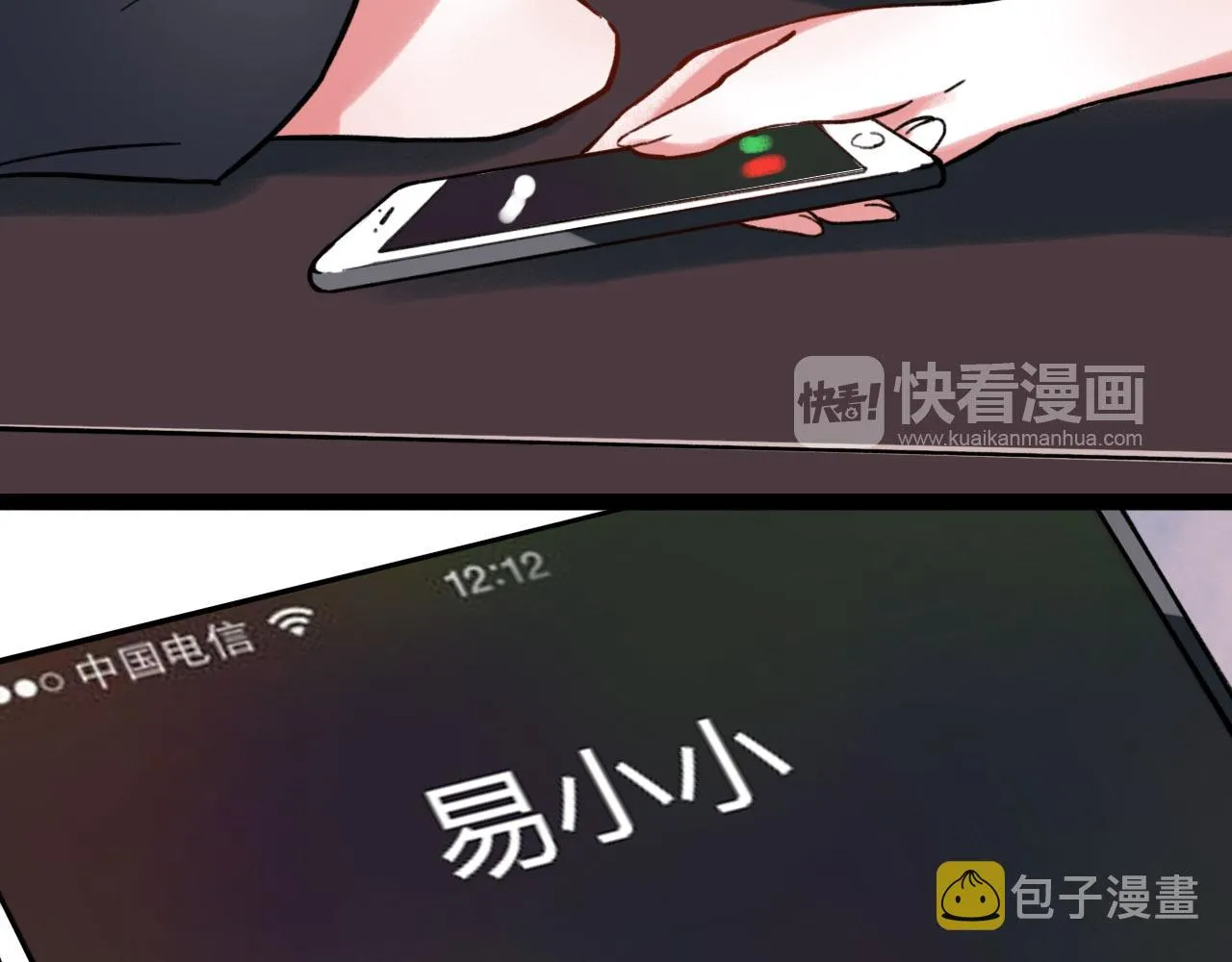 第26话 誓言是易碎品 第92页