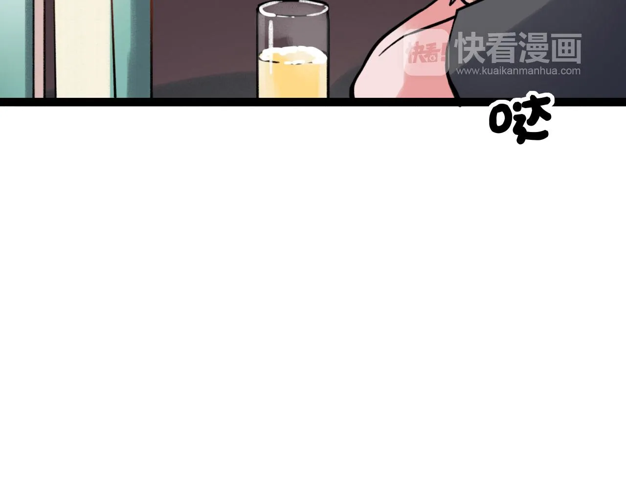 第26话 誓言是易碎品 第98页
