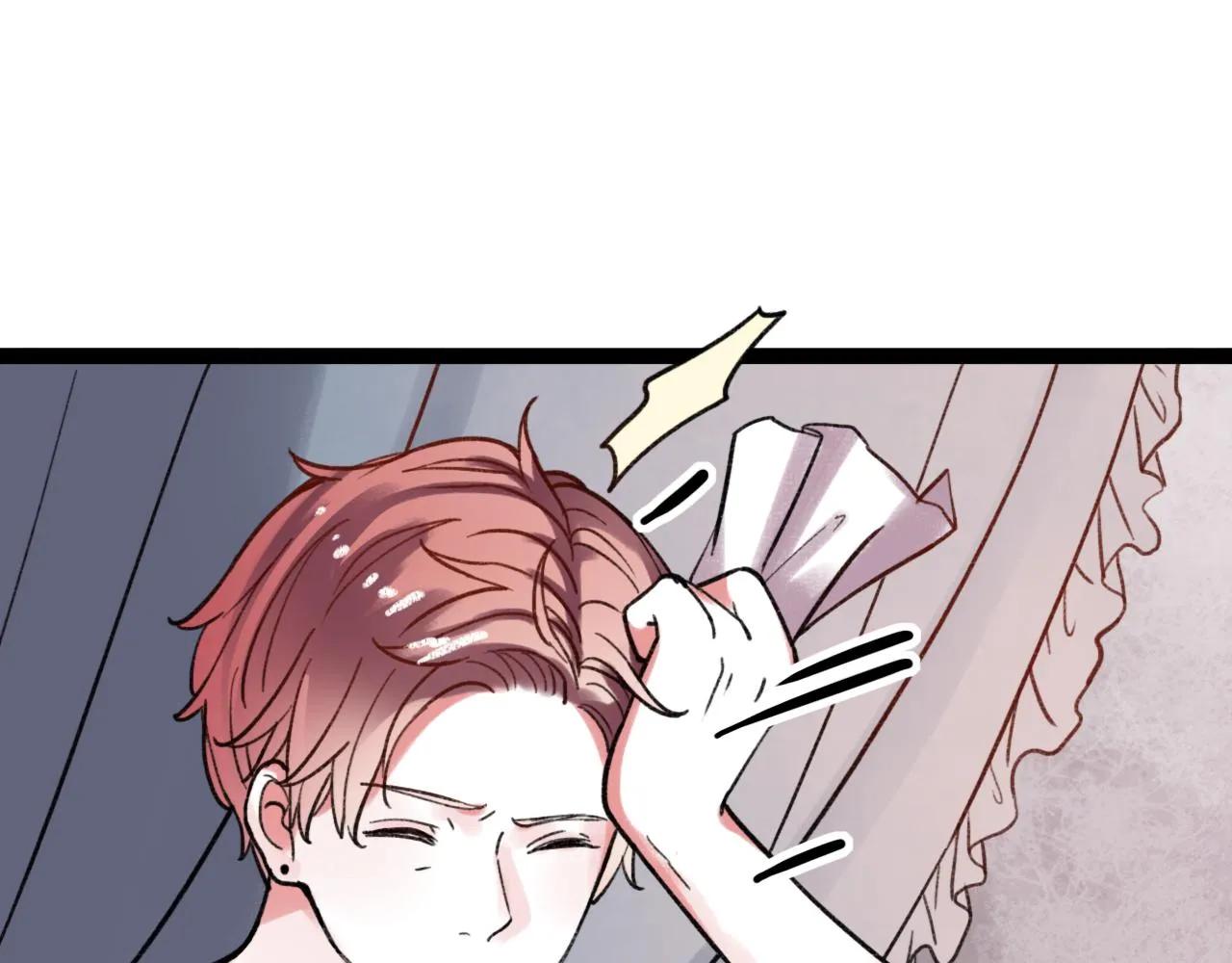 第27话 无尽头的路 第14页