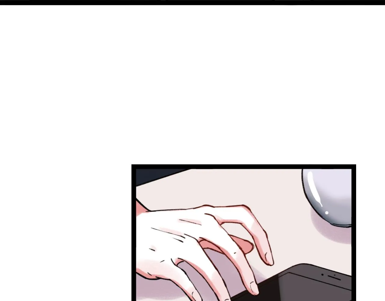 第27话 无尽头的路 第16页
