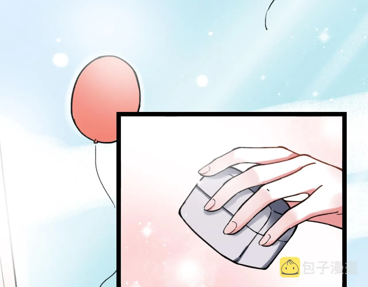 第27话 无尽头的路 第68页