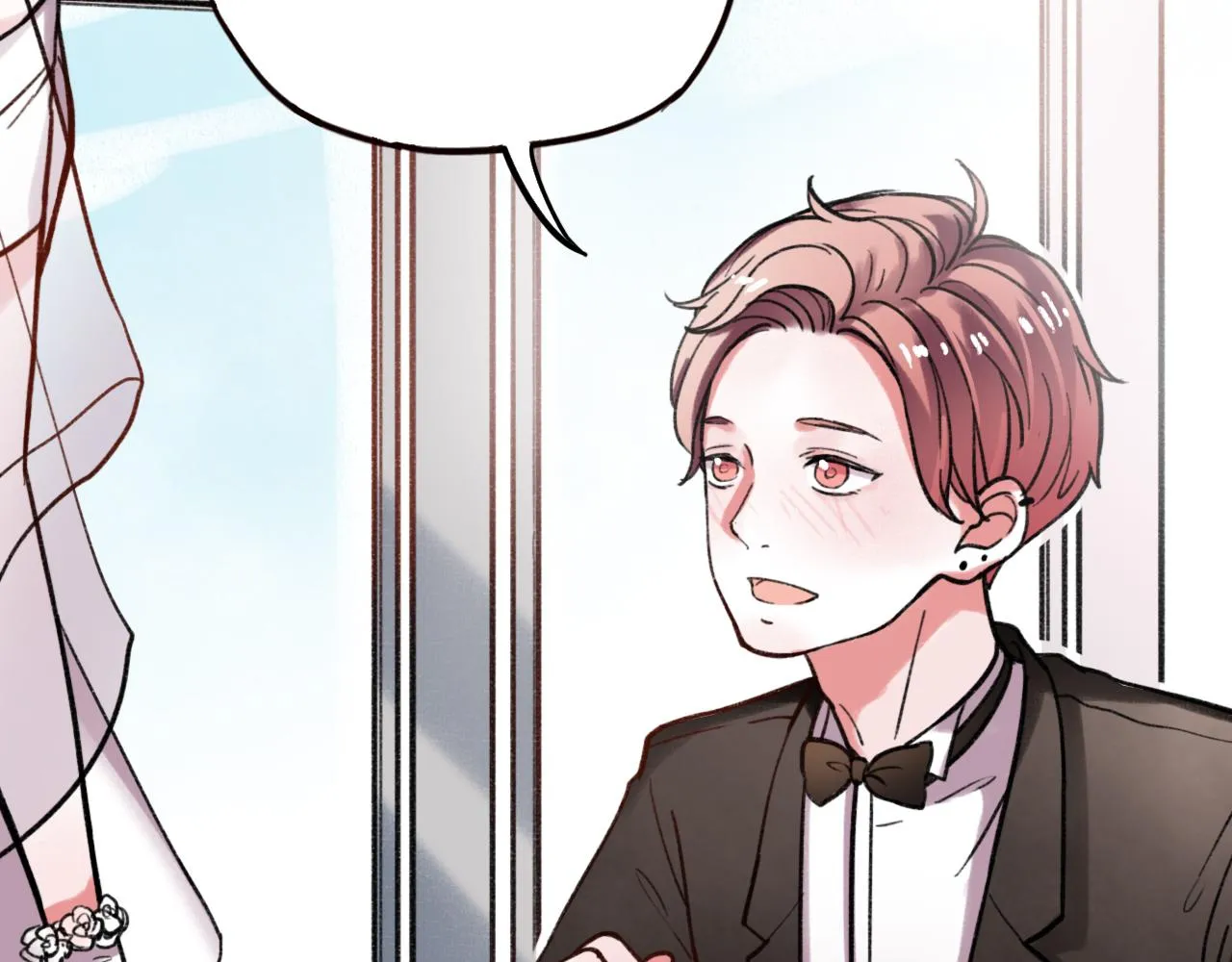 第27话 无尽头的路 第76页