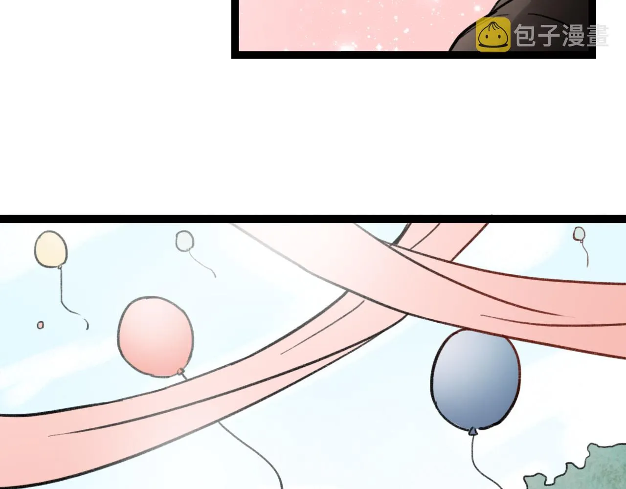第27话 无尽头的路 第82页