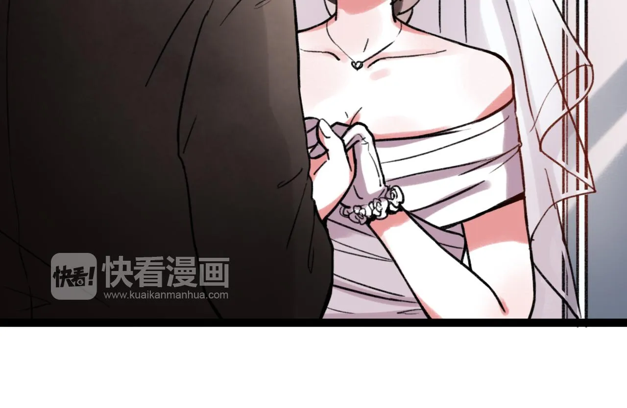 第27话 无尽头的路 第85页