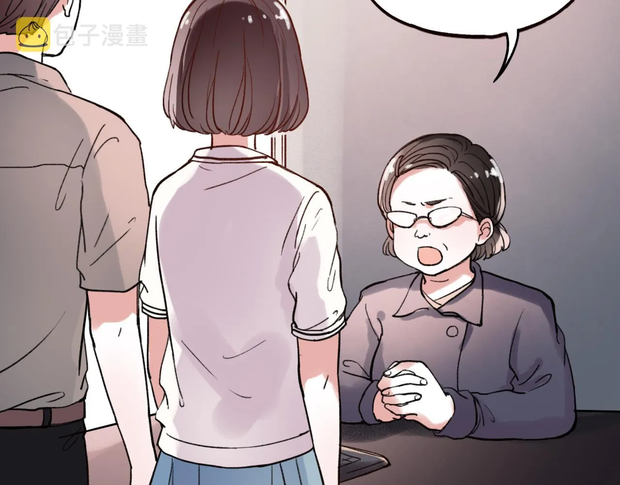 第29话 我终于失去了你 第42页