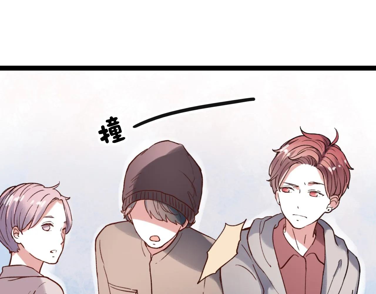 第29话 我终于失去了你 第104页