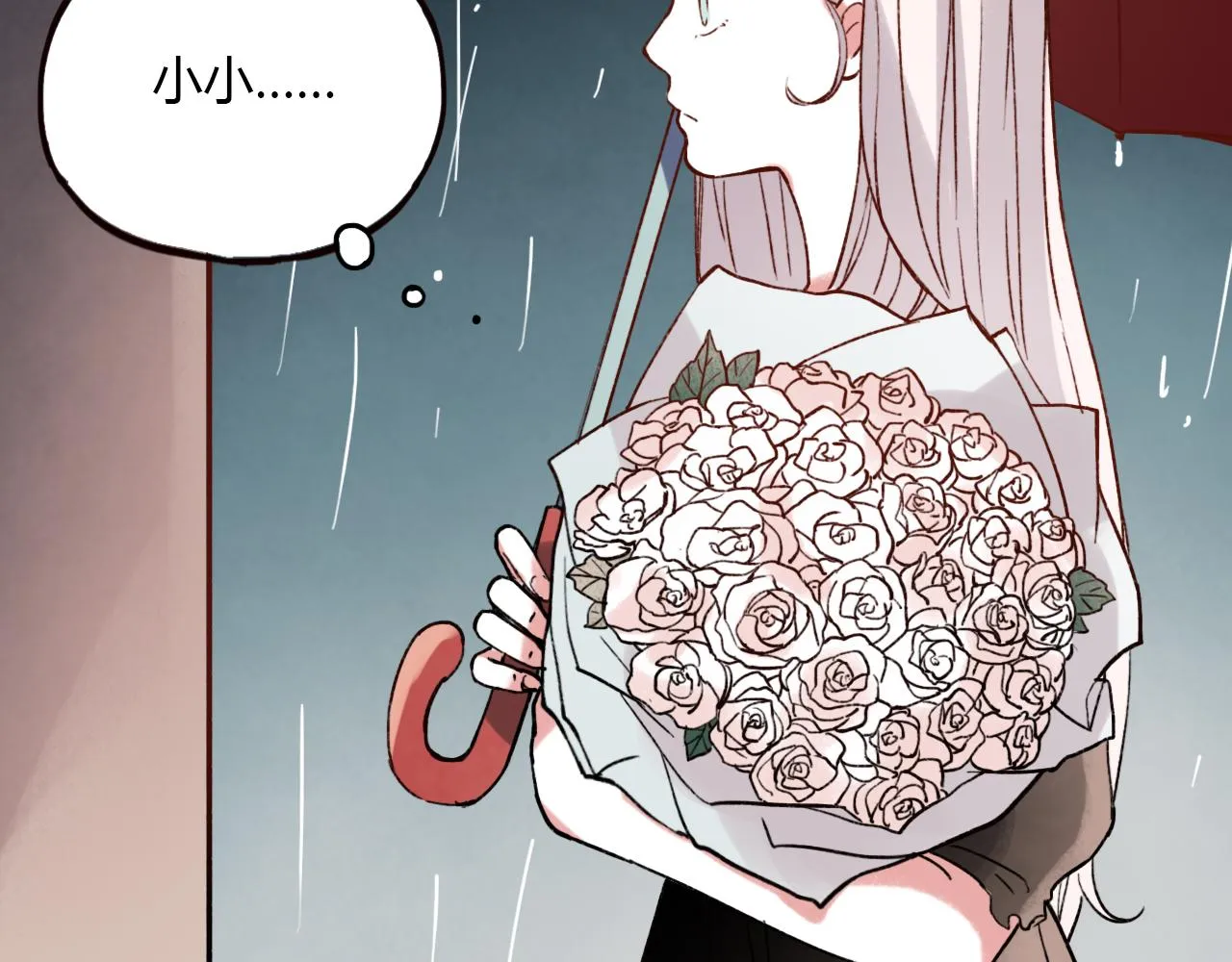 第30话 最后的告别 第51页