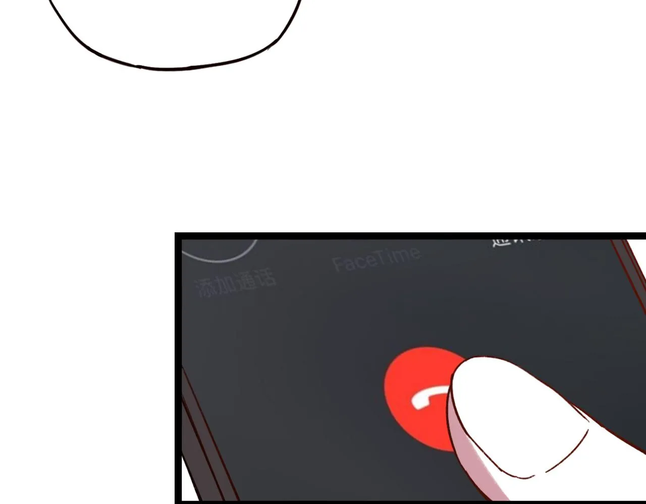 第30话 最后的告别 第79页
