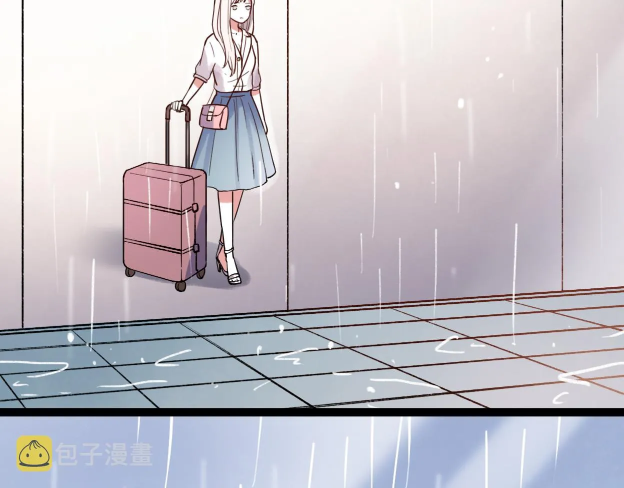 完结篇 我依然爱你 第27页