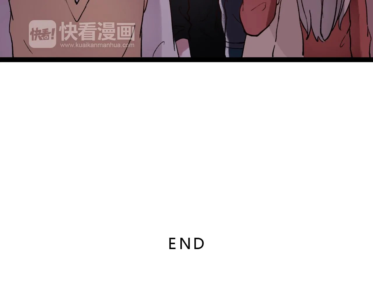 完结篇 我依然爱你 第136页
