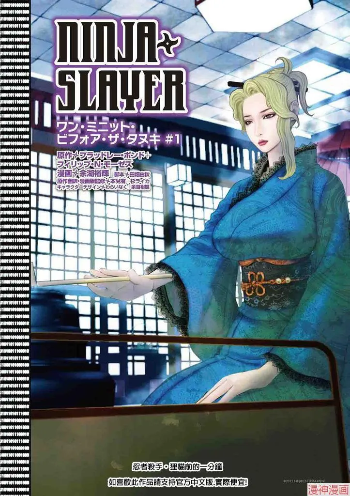 5卷 第2页