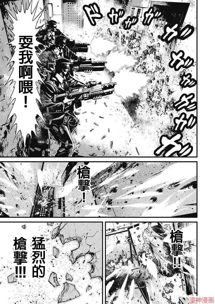 5卷 第25页