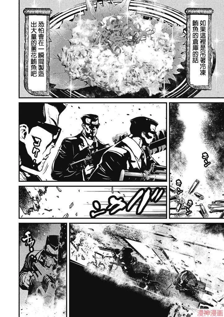 5卷 第26页