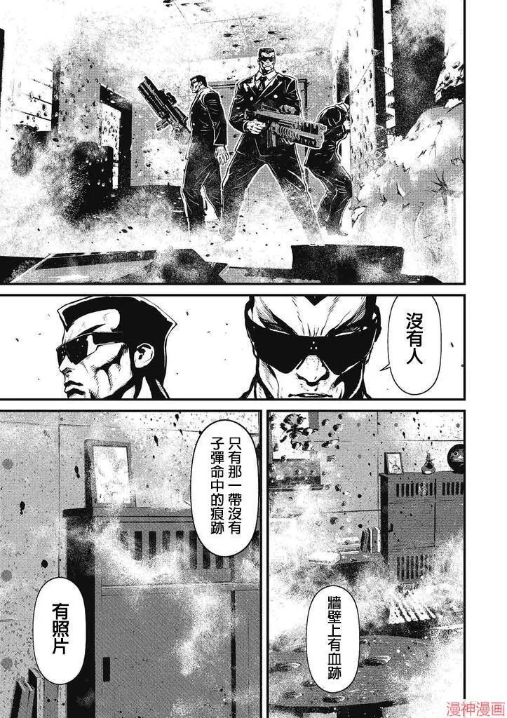 5卷 第27页