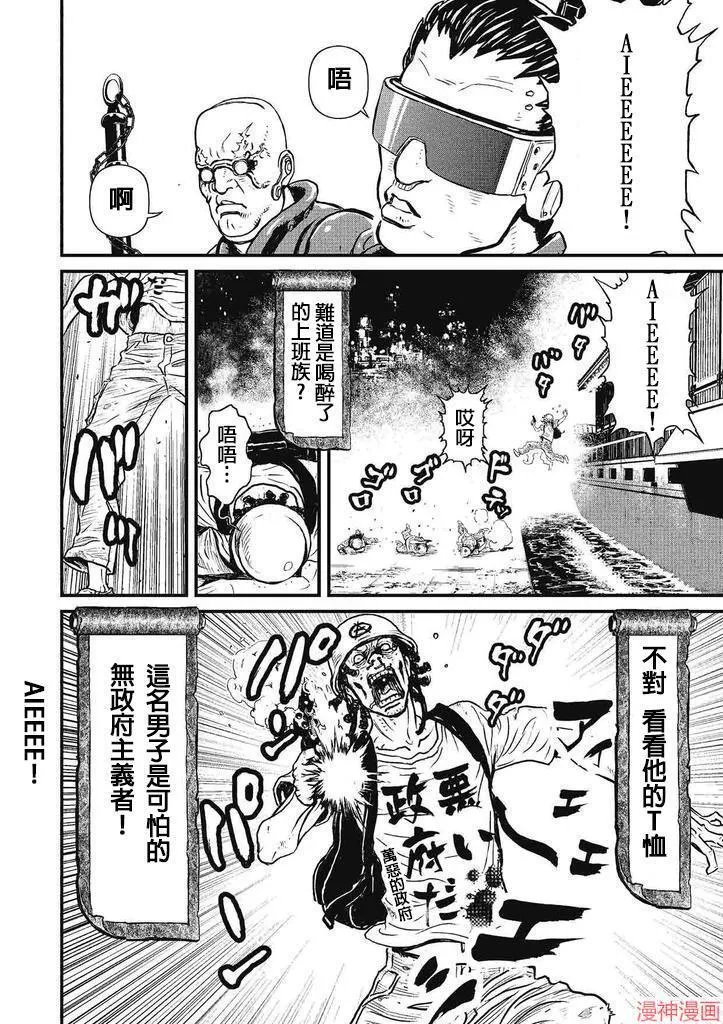 5卷 第34页