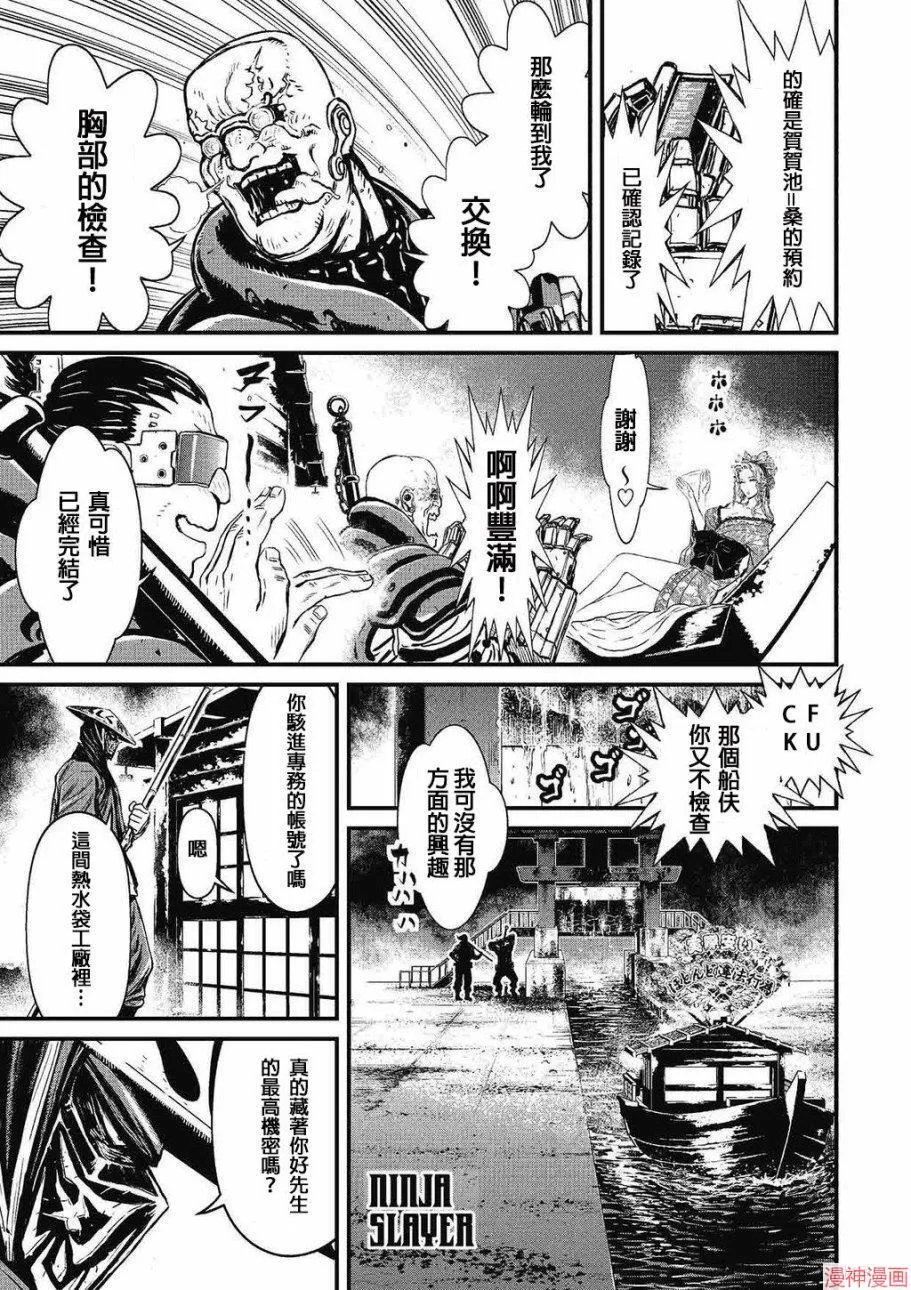 5卷 第41页