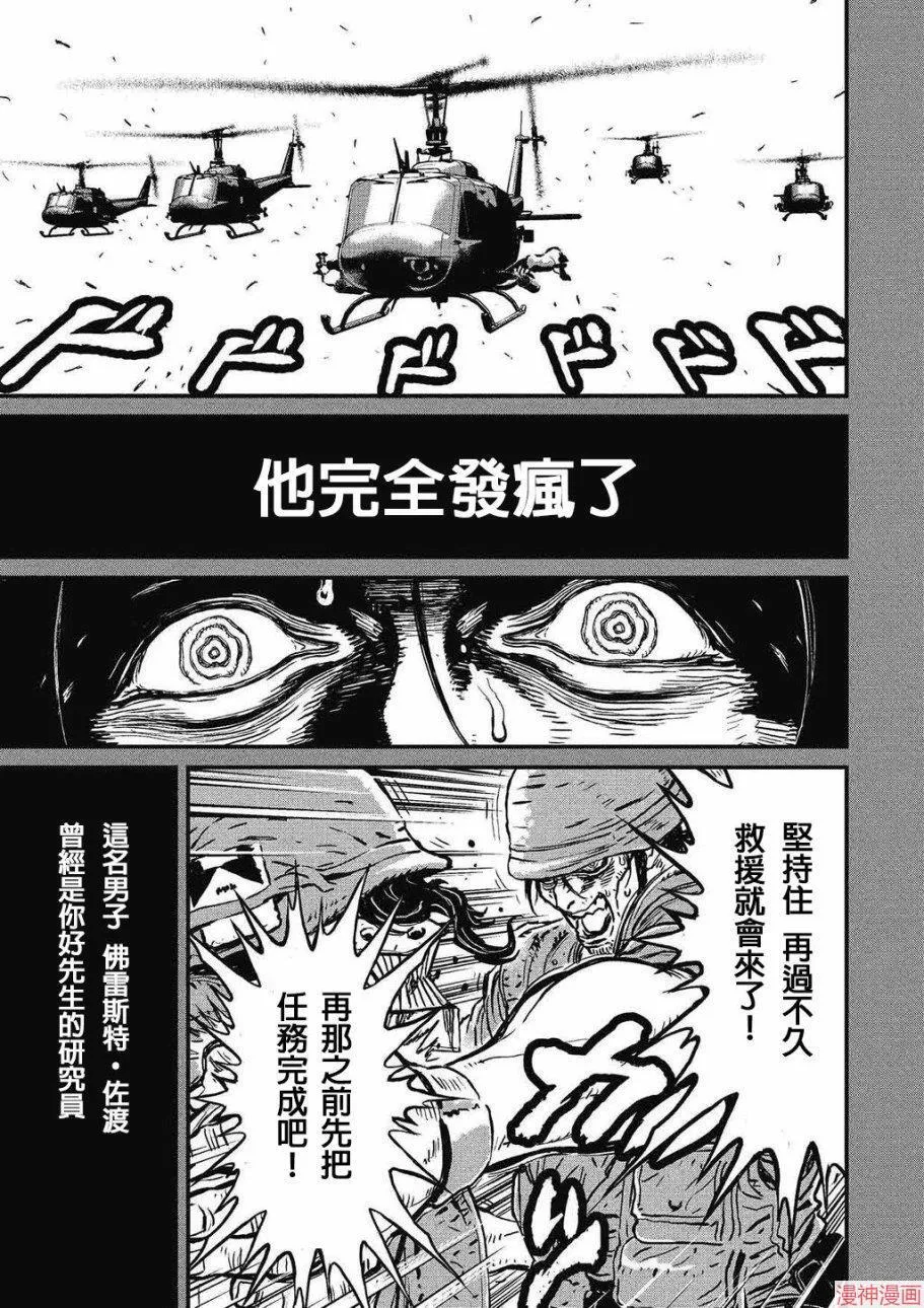 5卷 第55页