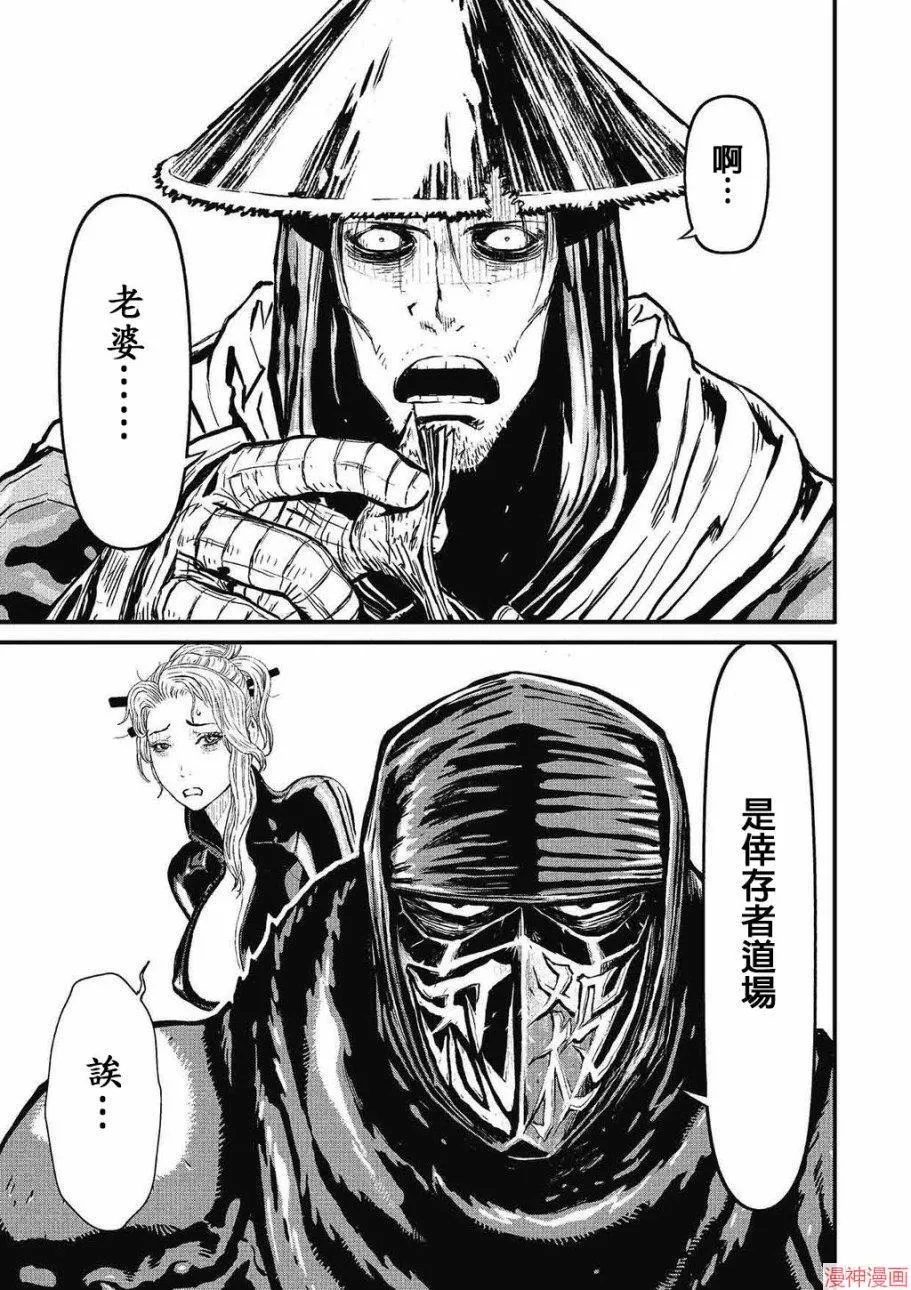 5卷 第68页