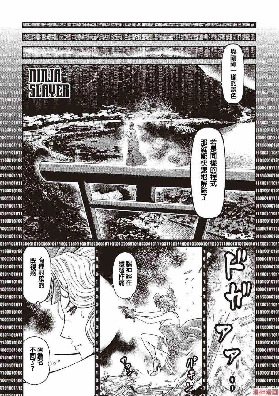 5卷 第81页