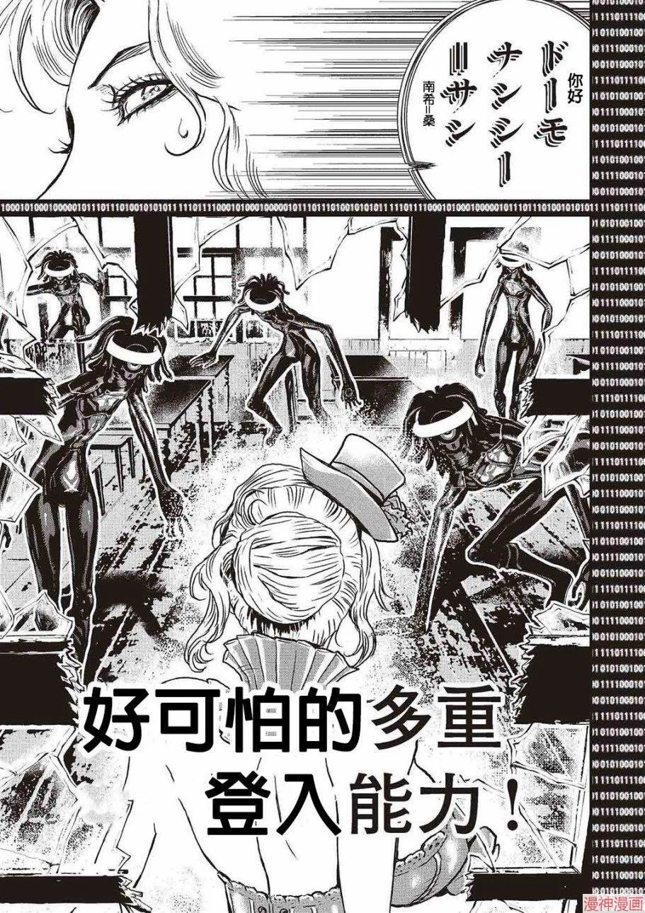 5卷 第89页