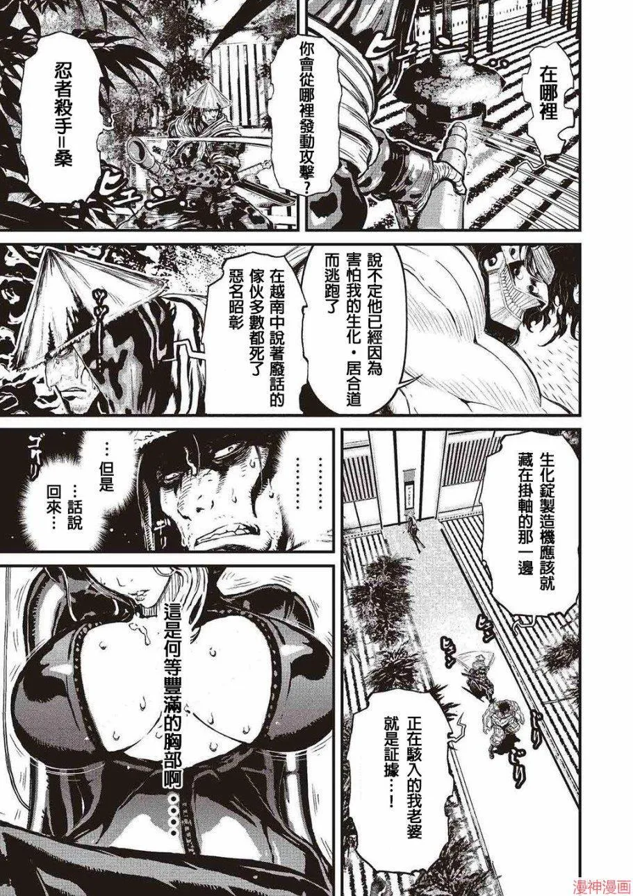 5卷 第93页