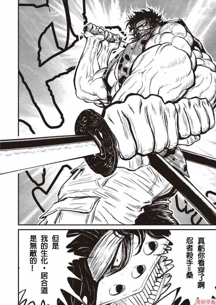 5卷 第99页