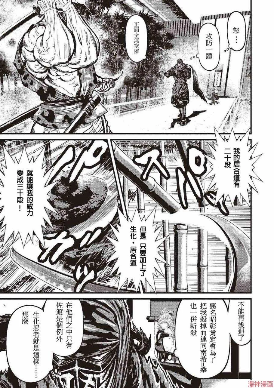 5卷 第100页