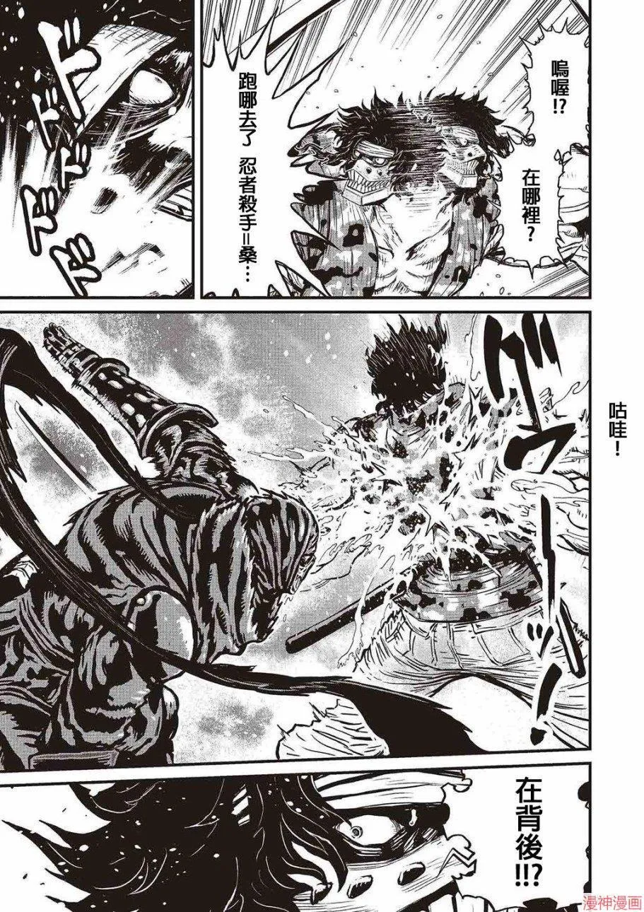 5卷 第102页