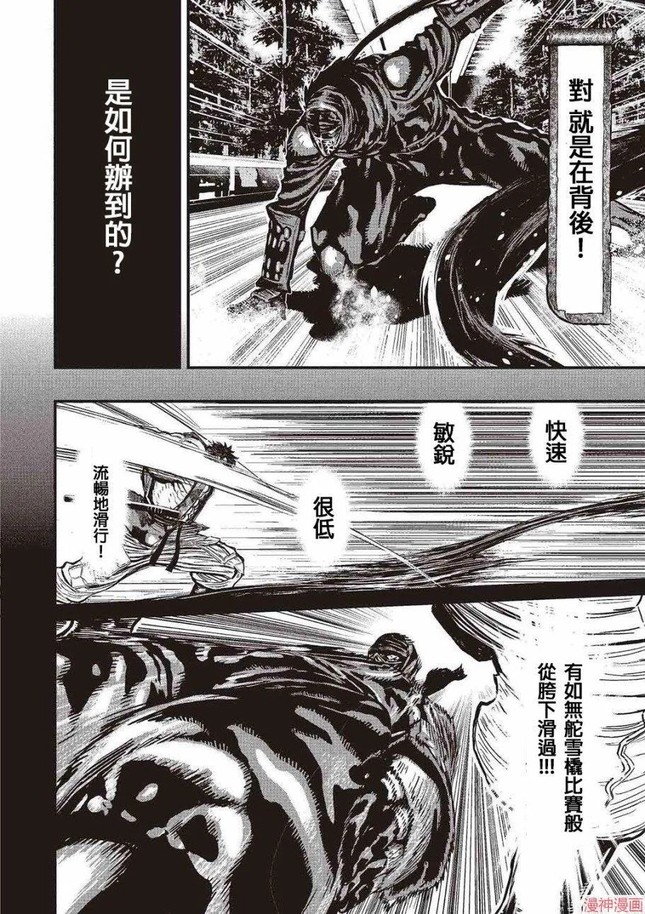 5卷 第103页