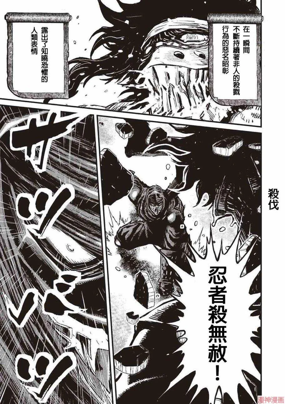 5卷 第108页