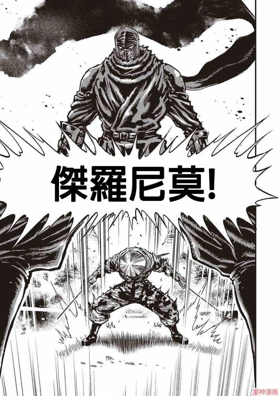 5卷 第111页