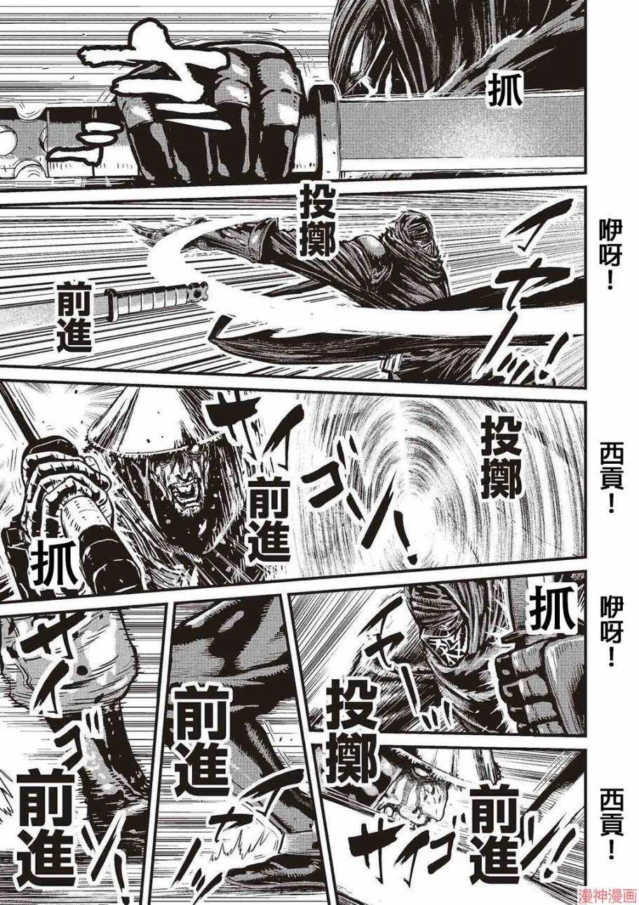 5卷 第115页