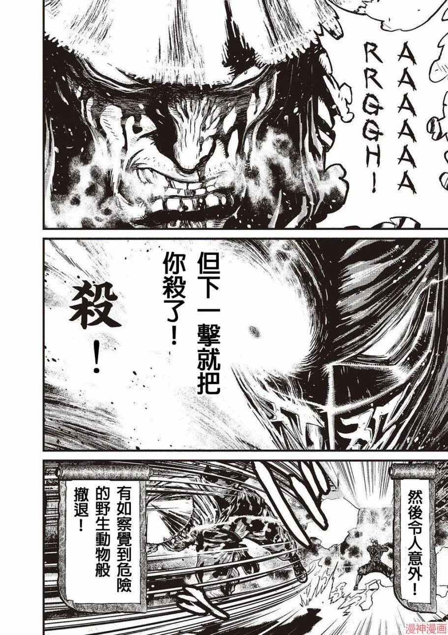 5卷 第124页
