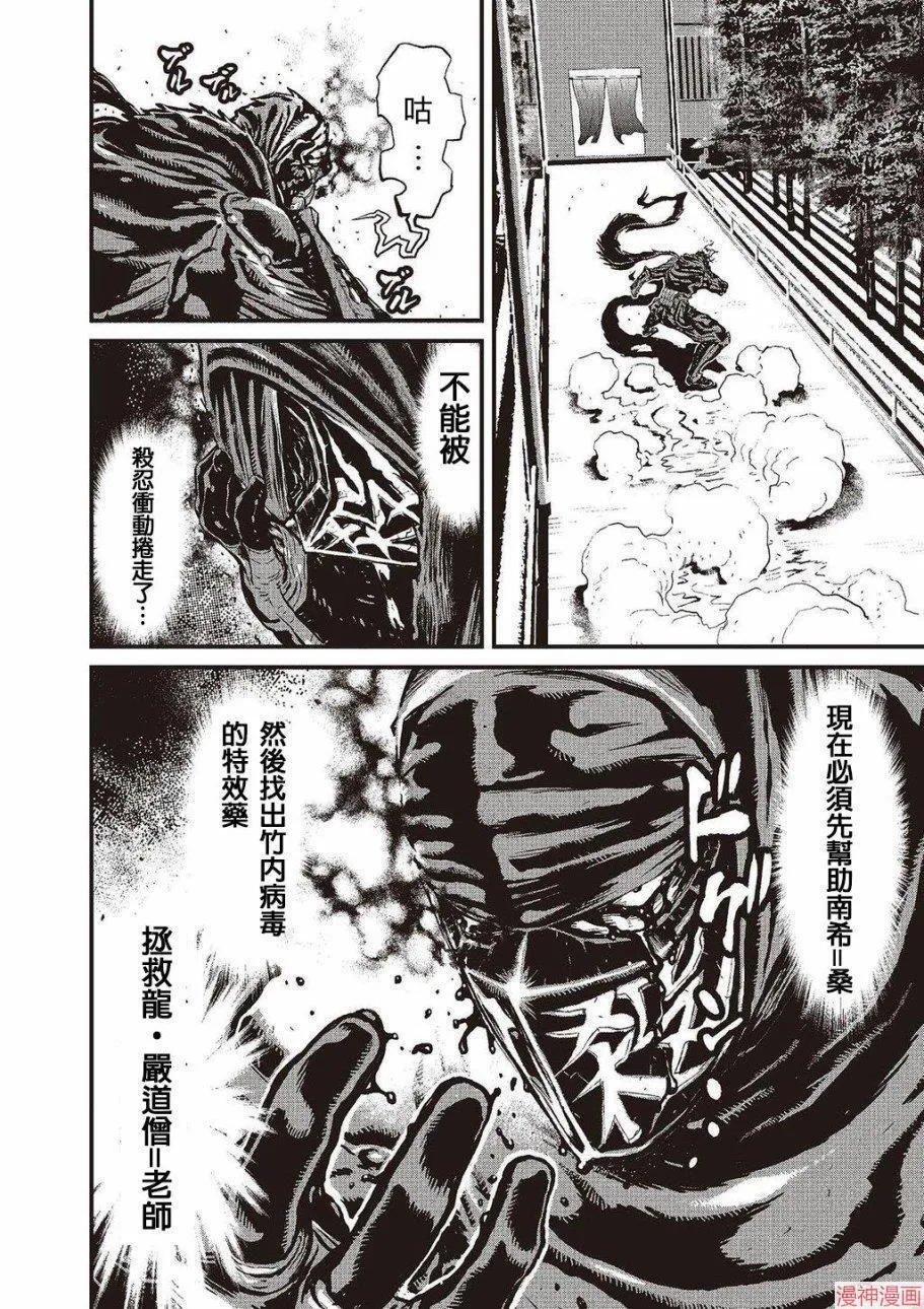 5卷 第126页