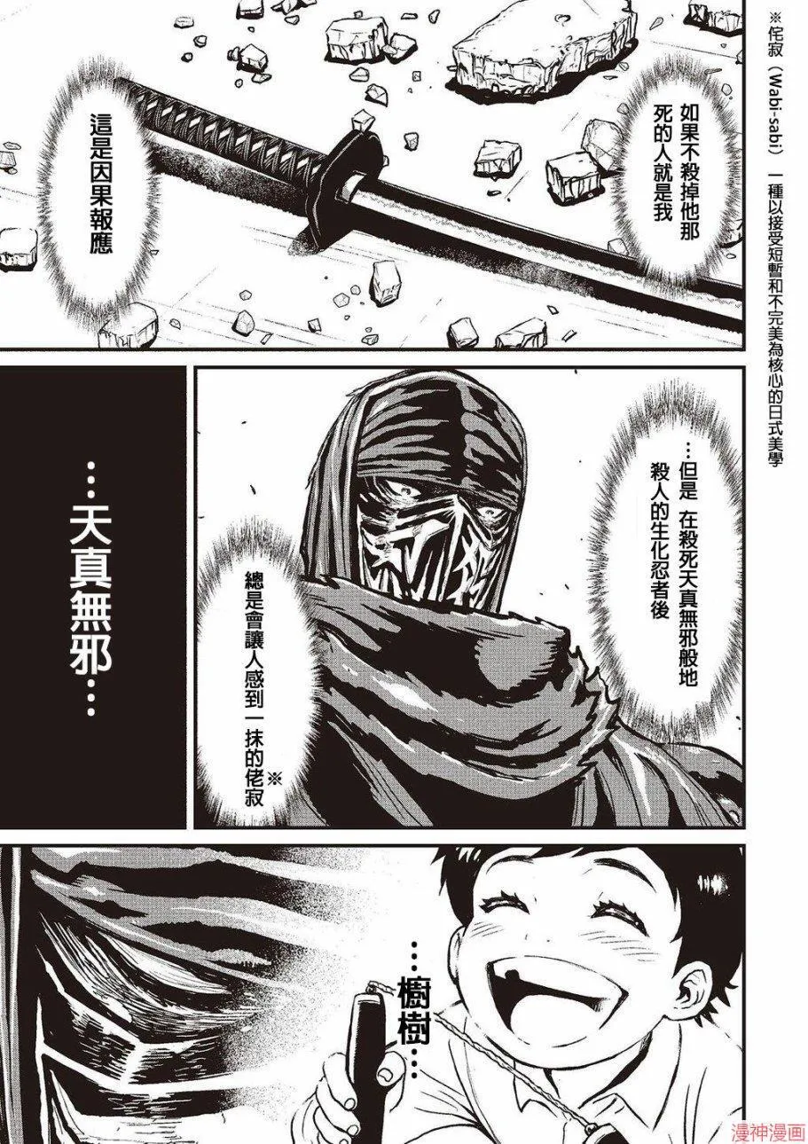 5卷 第129页