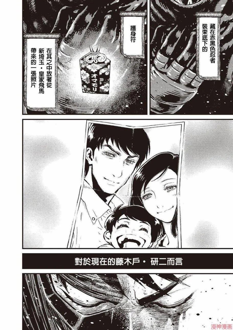 5卷 第132页