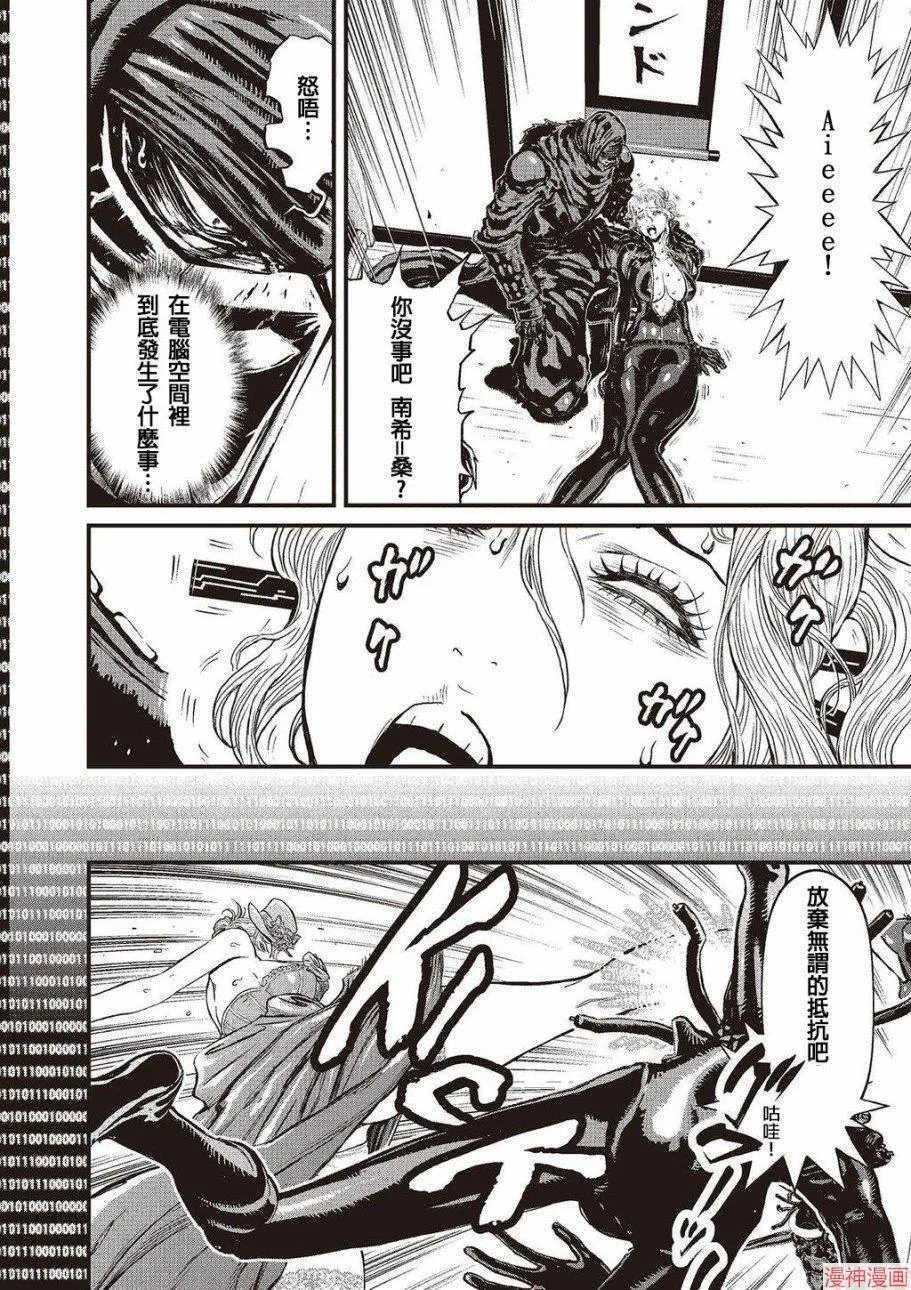 5卷 第134页