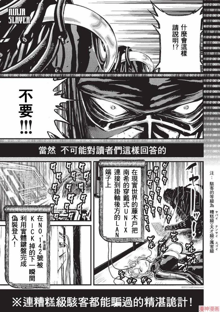 5卷 第162页