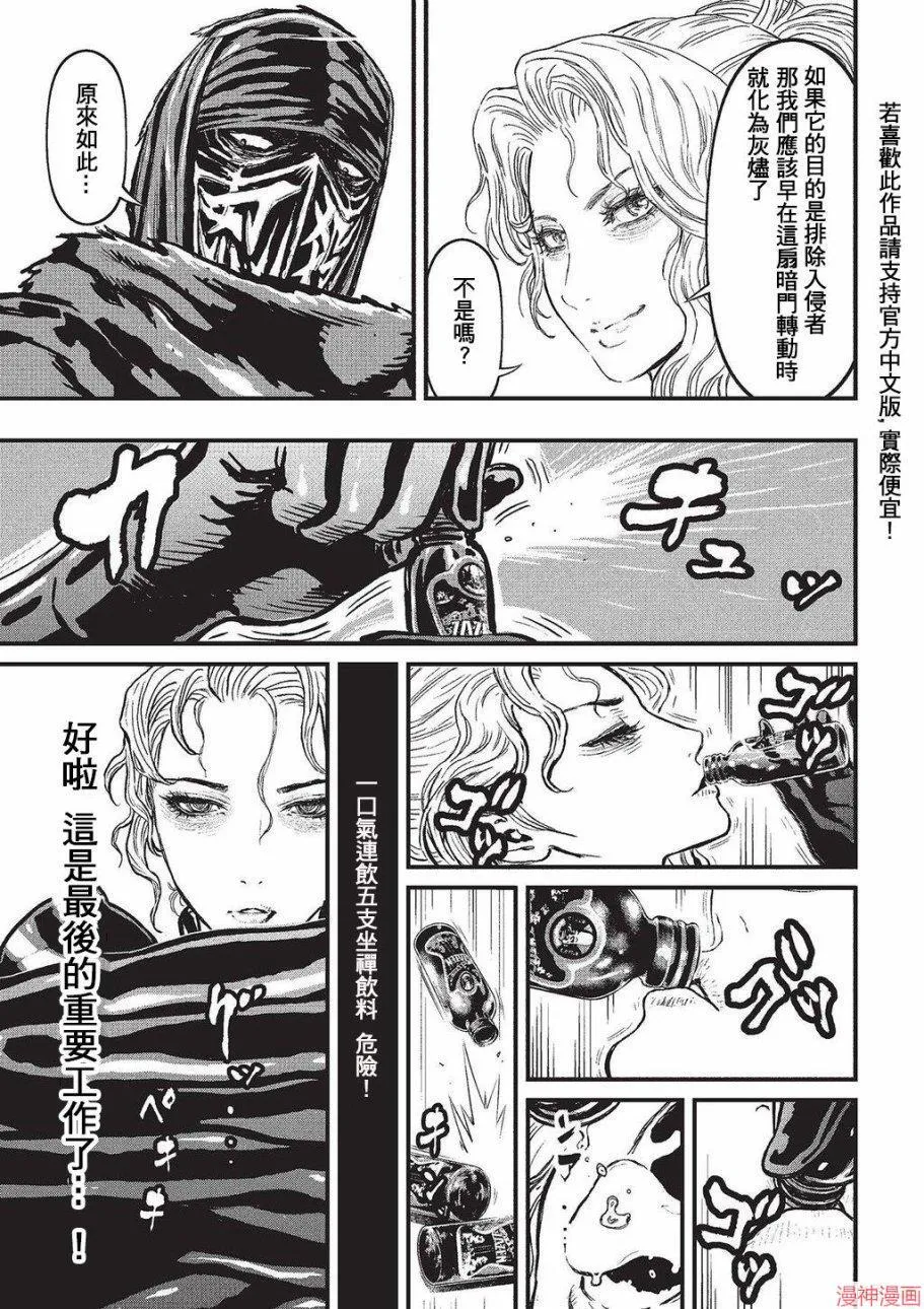 5卷 第171页