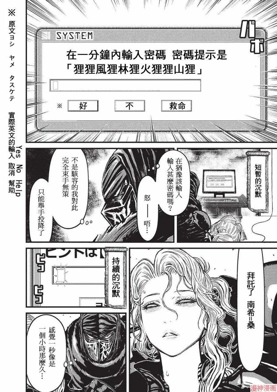 5卷 第174页