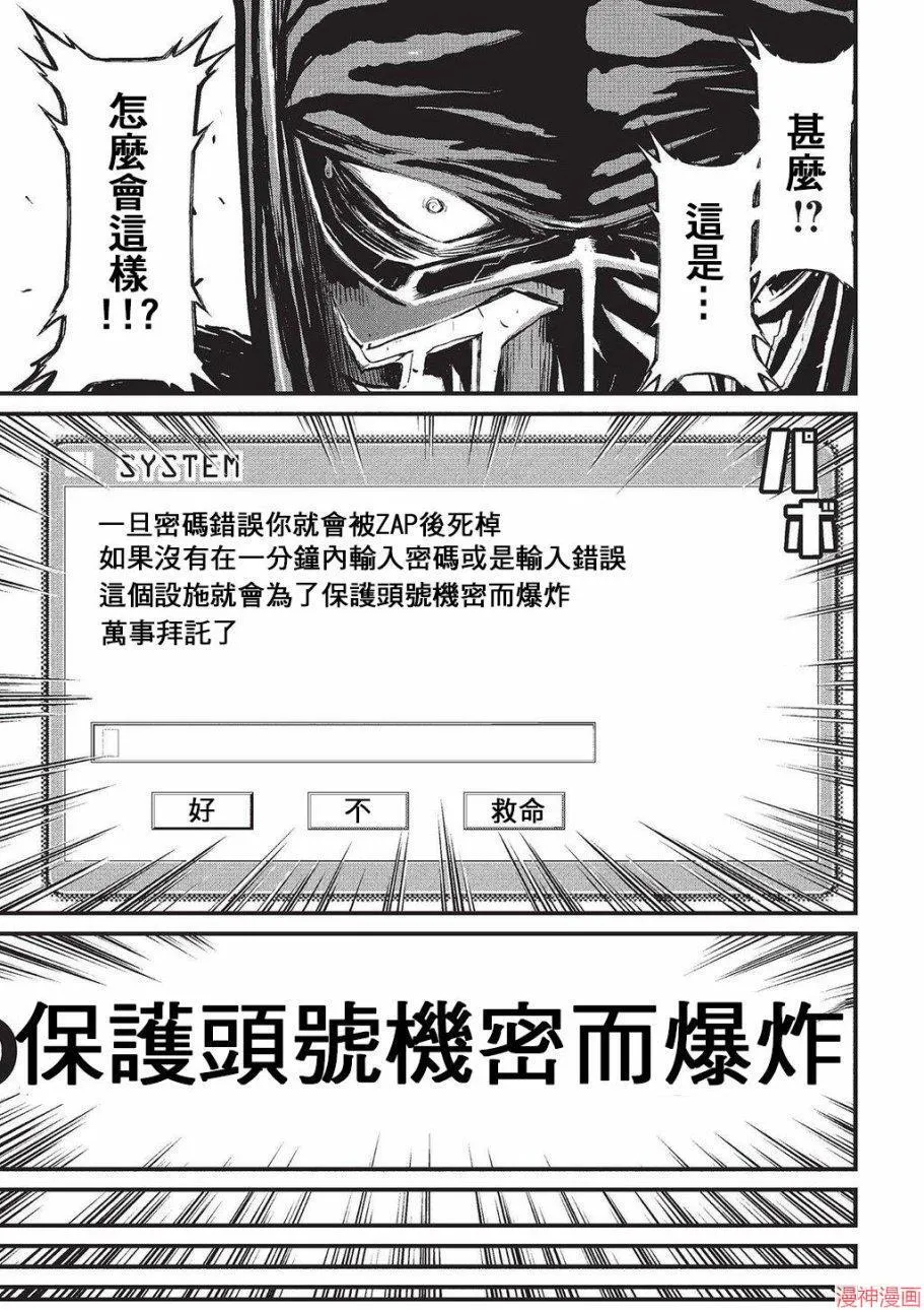 5卷 第175页