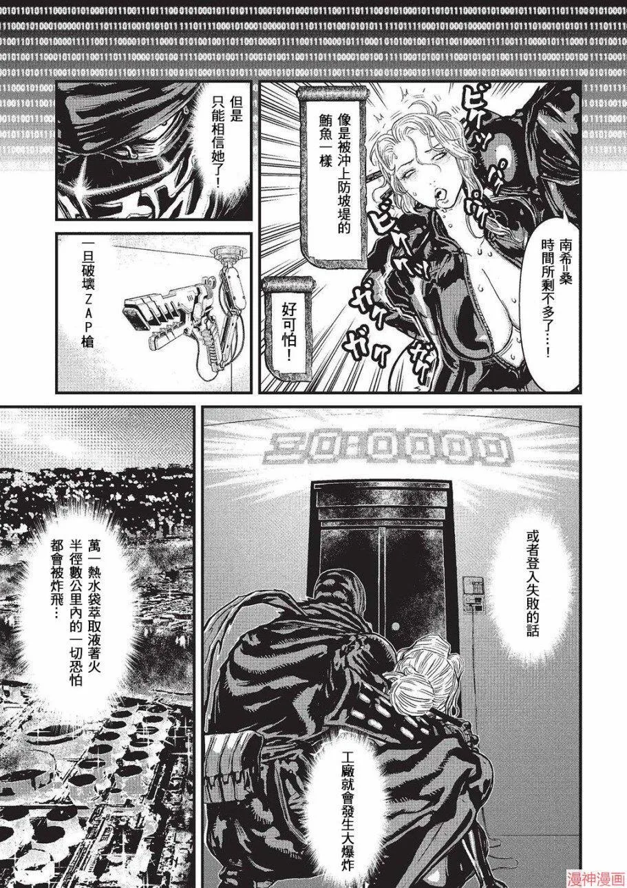 5卷 第181页