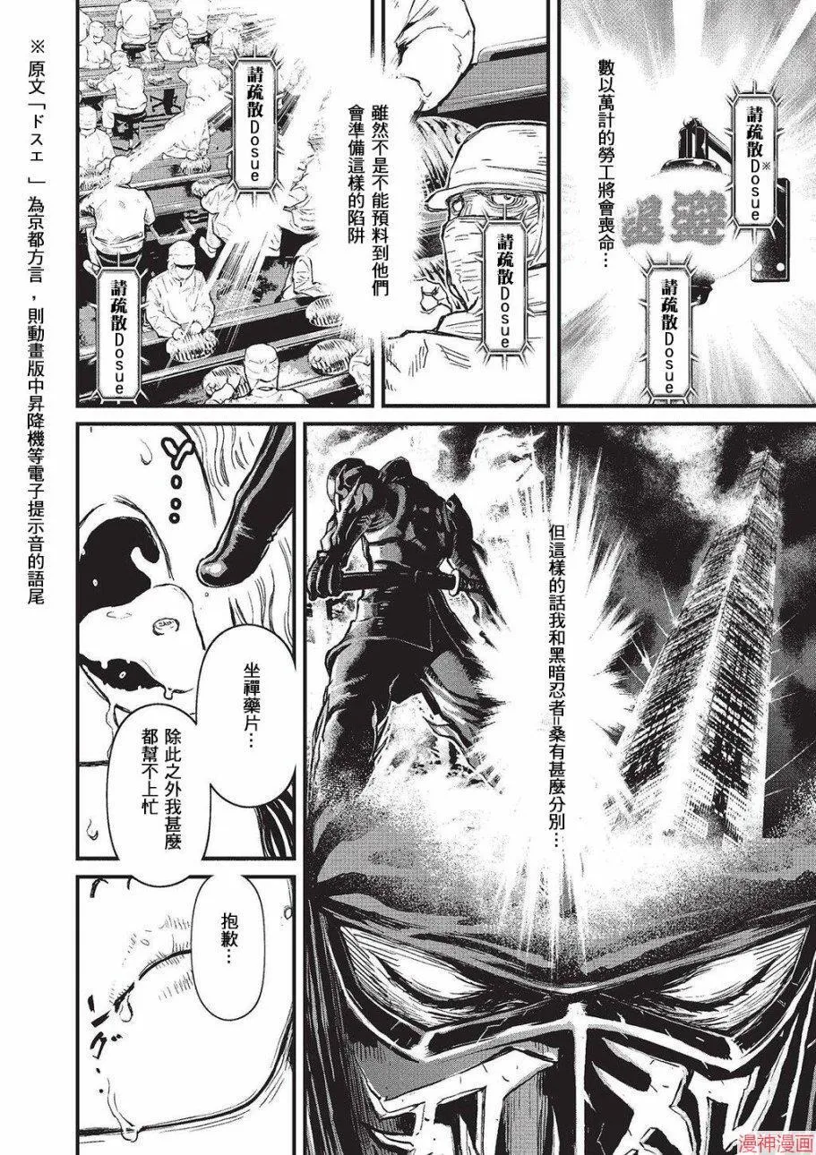5卷 第182页