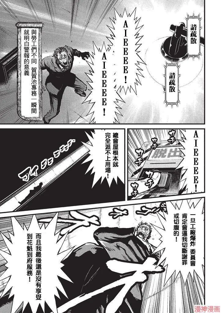 5卷 第183页