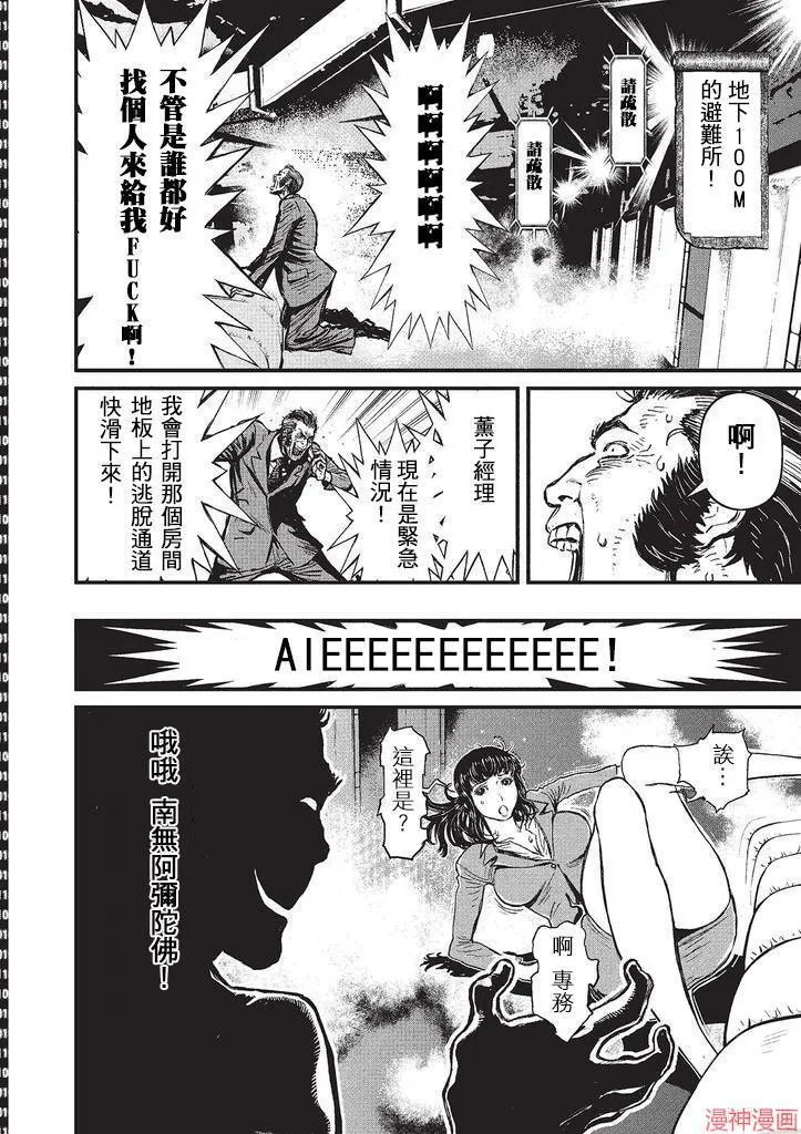 5卷 第184页