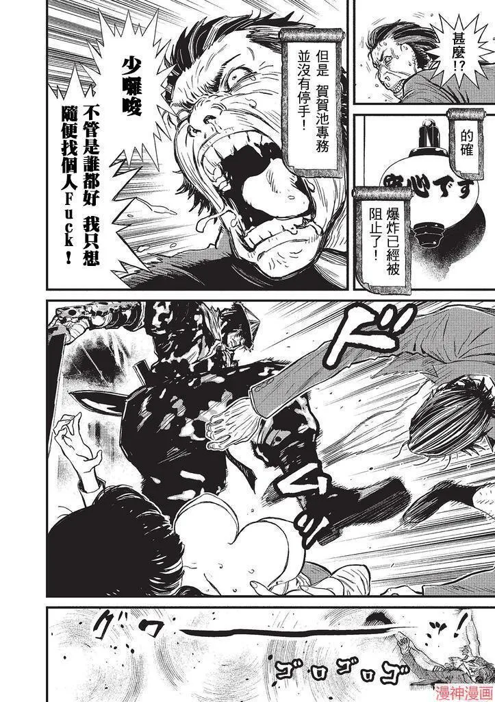 5卷 第194页