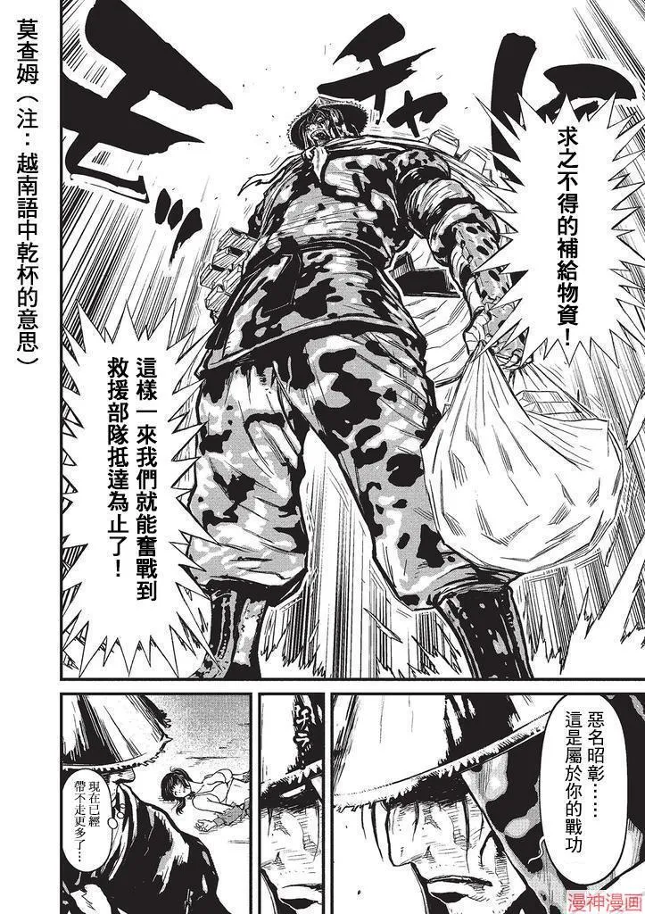 5卷 第200页